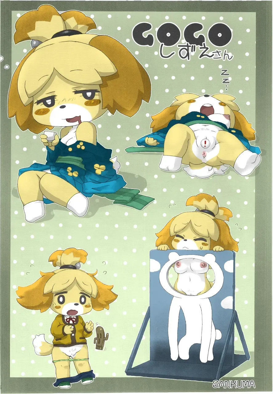 [Nakagami Takashi] Ora ga Mura no Kanban Musume | She's the Eye Candy of the Village Fhentai - Page 18