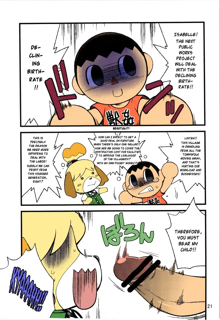 [Nakagami Takashi] Ora ga Mura no Kanban Musume | She's the Eye Candy of the Village Fhentai - Page 21