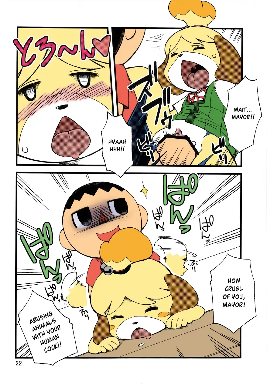 [Nakagami Takashi] Ora ga Mura no Kanban Musume | She's the Eye Candy of the Village Fhentai - Page 22