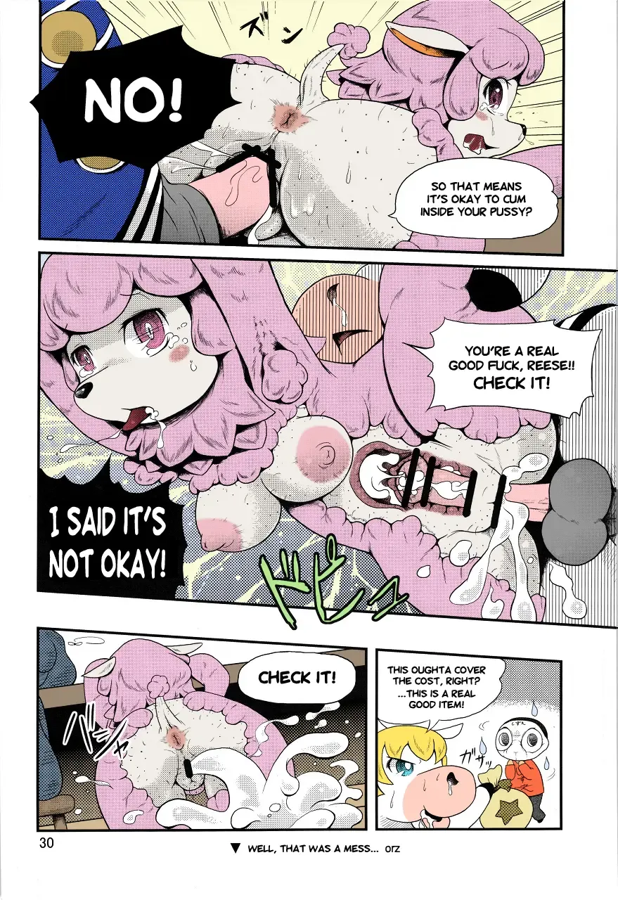 [Nakagami Takashi] Ora ga Mura no Kanban Musume | She's the Eye Candy of the Village Fhentai - Page 30