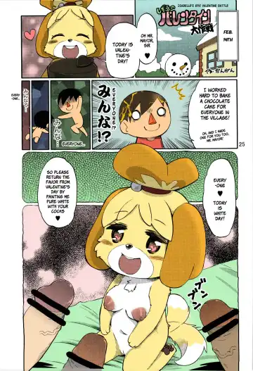 [Nakagami Takashi] Ora ga Mura no Kanban Musume | She's the Eye Candy of the Village Fhentai.net - Page 25