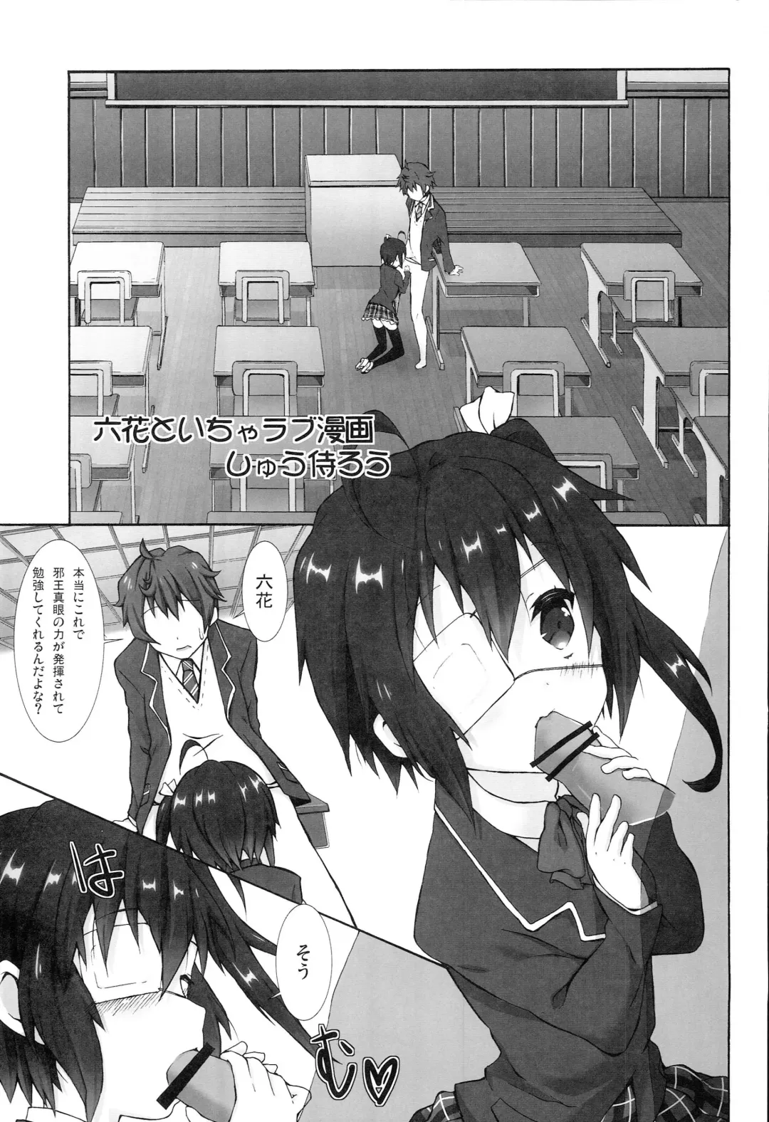 [Ke-hiro] Auau Fhentai - Page 4