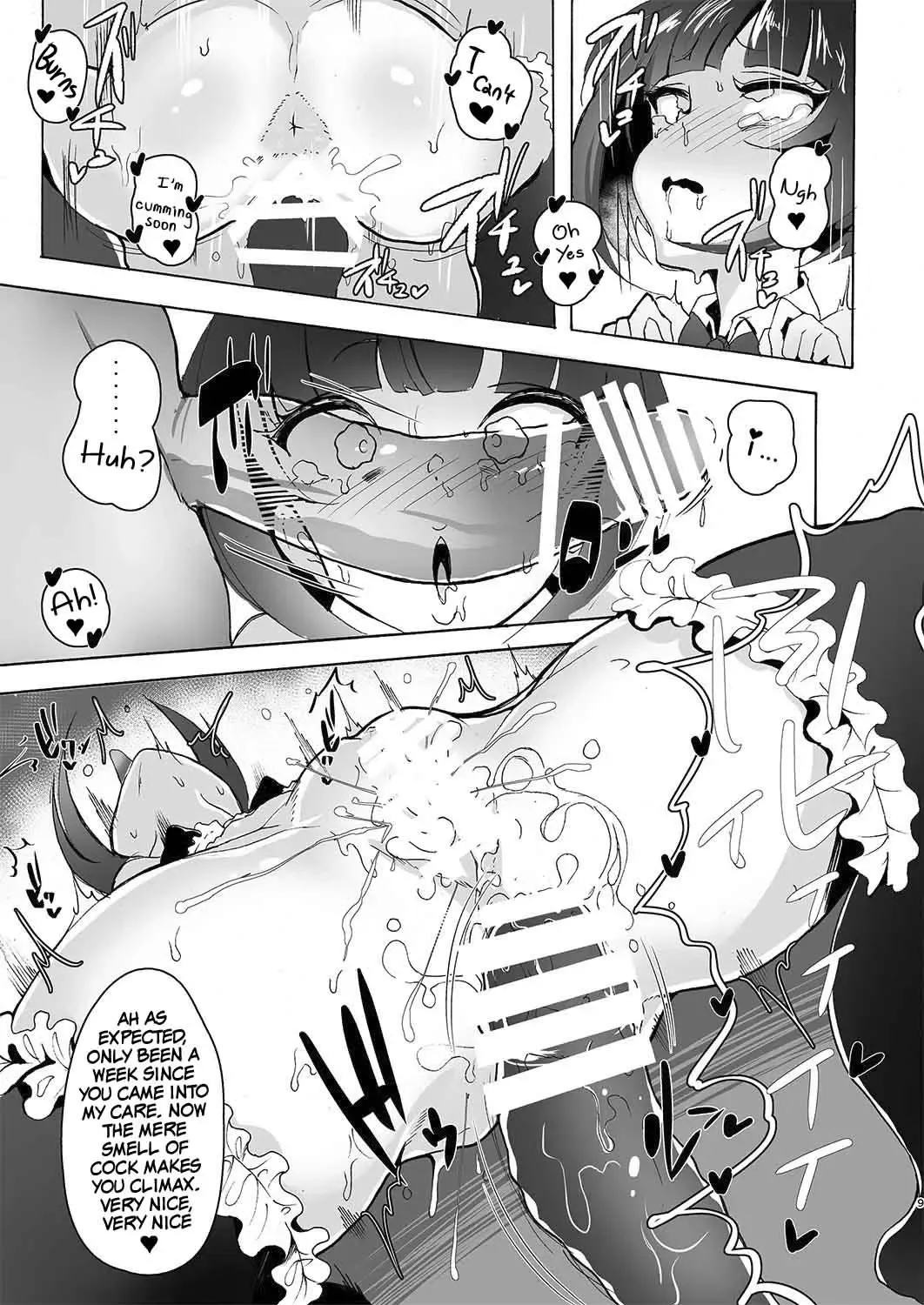 [Kisaki] CHIYOchan ha 〇〇kobi wo sitta Fhentai - Page 9