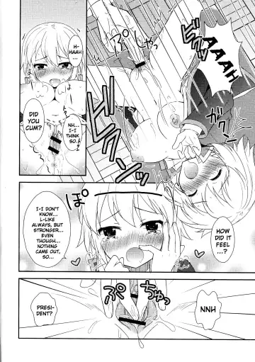 [Amu] Nyotai Kagakubu No Yuutousei Fhentai - Page 10