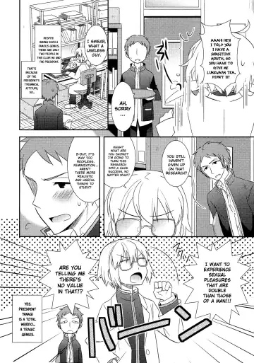 [Amu] Nyotai Kagakubu No Yuutousei Fhentai - Page 2