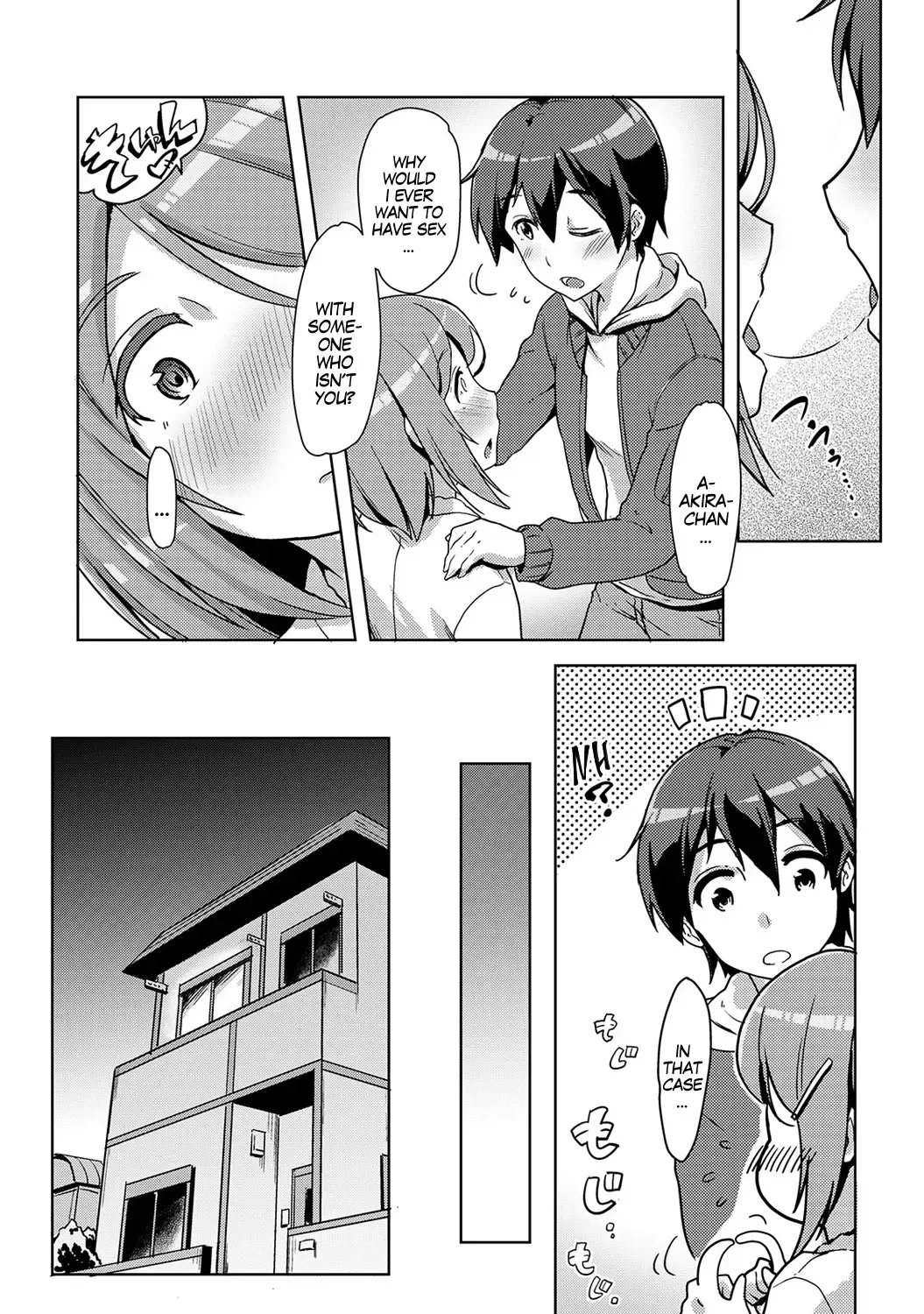 [Tokinobutt] Ecchi Shitara Irekawacchatta!? | We Switched Our Bodies After Having Sex!? Ch. 6 Fhentai - Page 11
