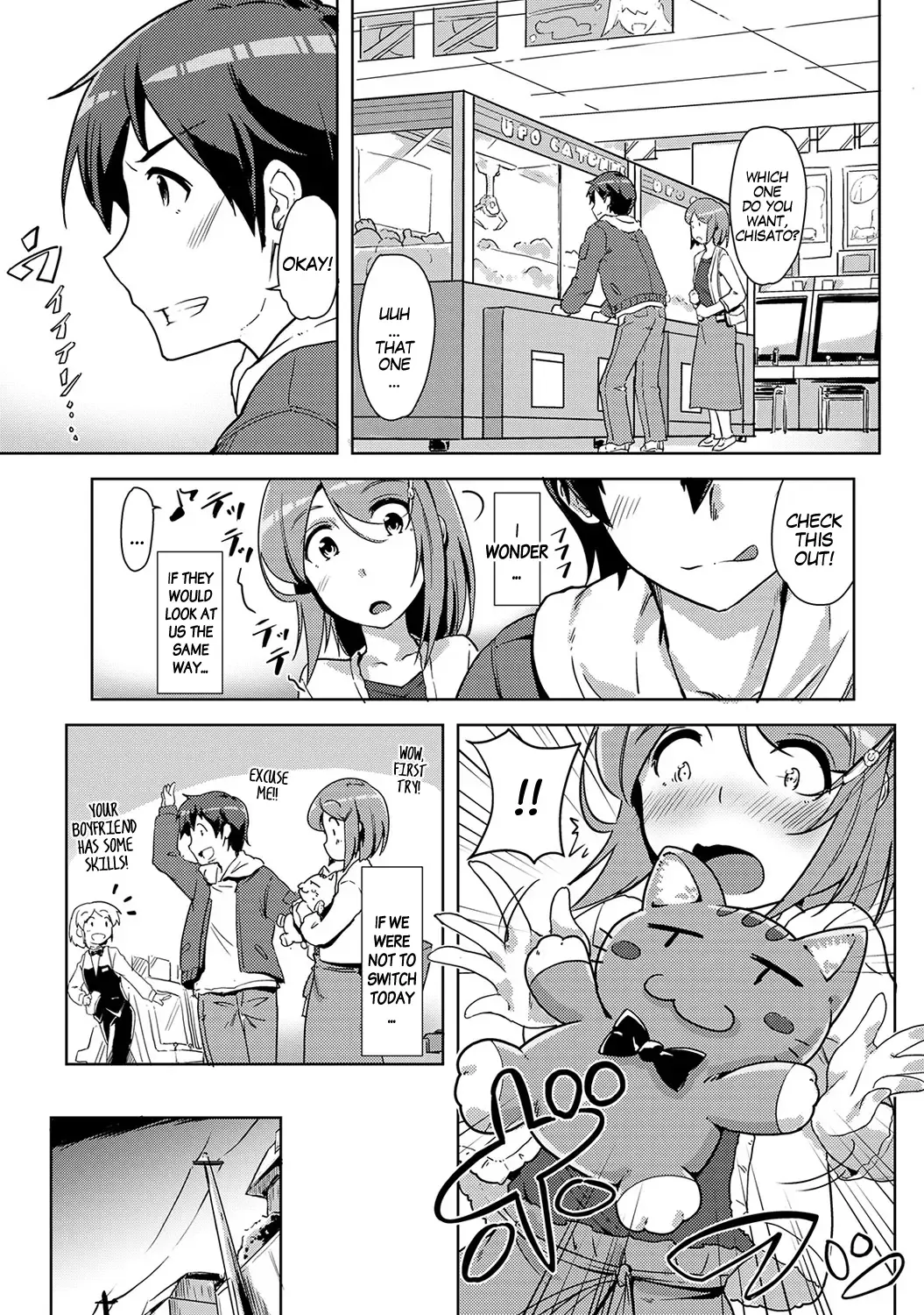 [Tokinobutt] Ecchi Shitara Irekawacchatta!? | We Switched Our Bodies After Having Sex!? Ch. 6 Fhentai - Page 5