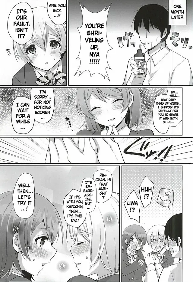 [Miyamoto Liz] RinPana to Icha Love Ecchi | Loving Sex With Rin and Hanayo Fhentai - Page 4