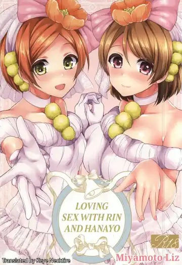 Read [Miyamoto Liz] RinPana to Icha Love Ecchi | Loving Sex With Rin and Hanayo - Fhentai