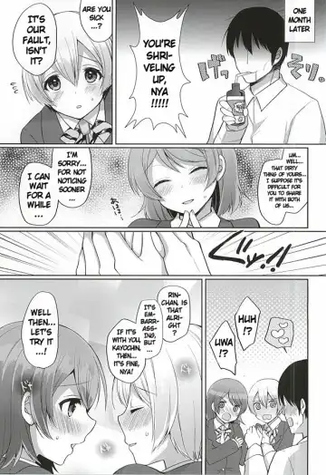 [Miyamoto Liz] RinPana to Icha Love Ecchi | Loving Sex With Rin and Hanayo Fhentai - Page 4