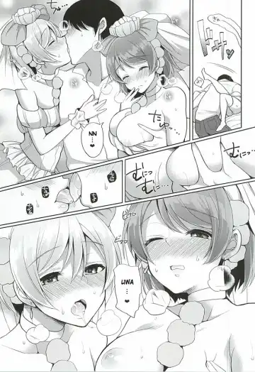 [Miyamoto Liz] RinPana to Icha Love Ecchi | Loving Sex With Rin and Hanayo Fhentai - Page 6