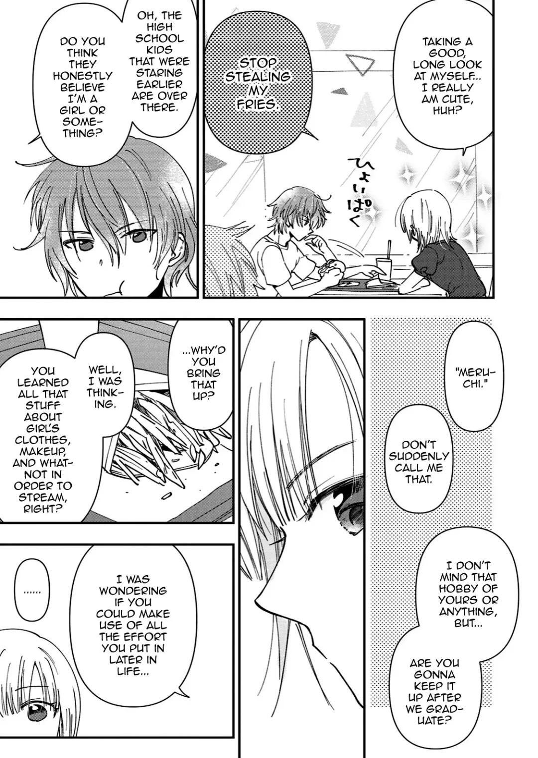 [Rakuji Tarahi] Mebae Fhentai.net - Page 5