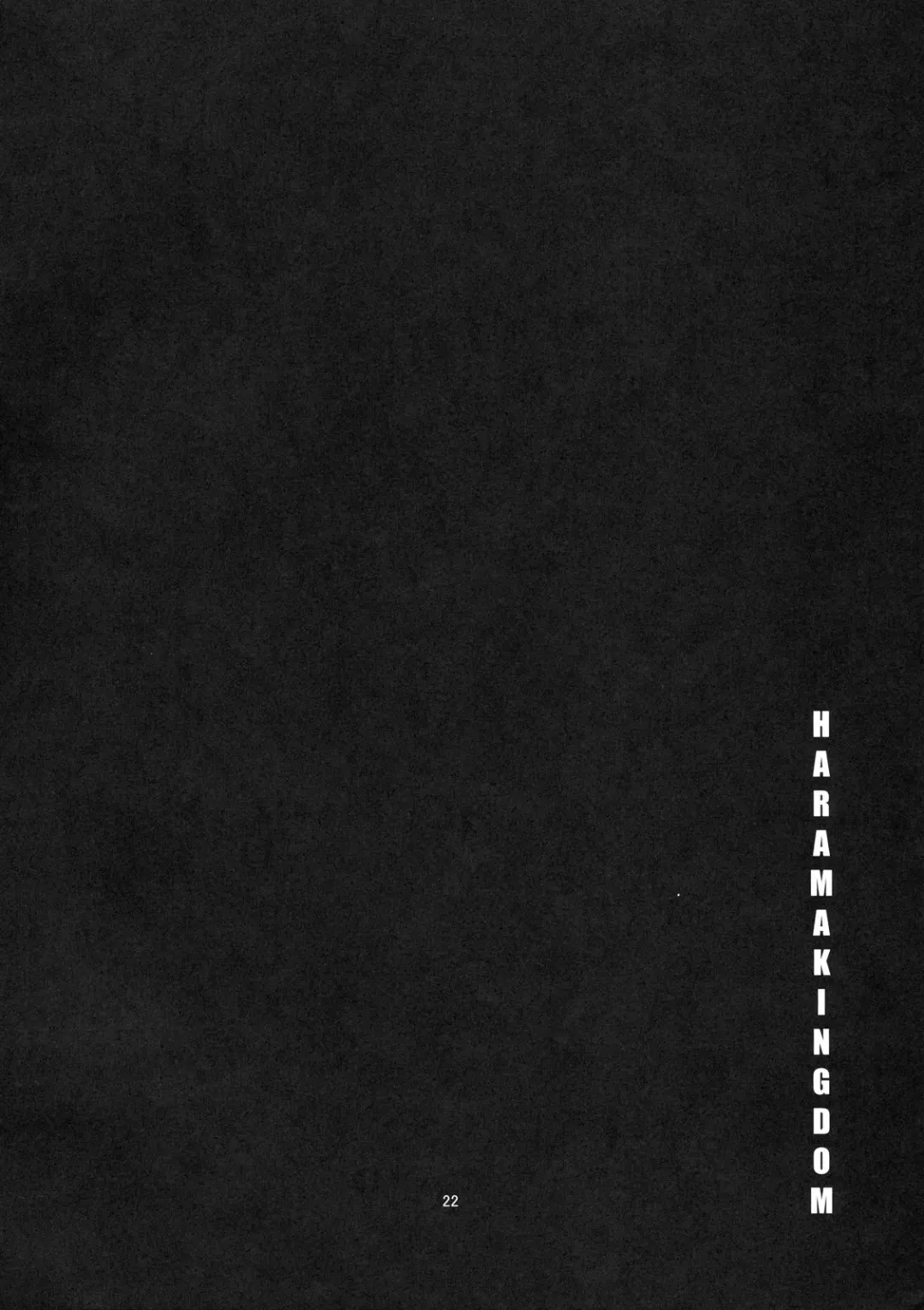 [Gyonikun] Harama Kingdom Fhentai - Page 23