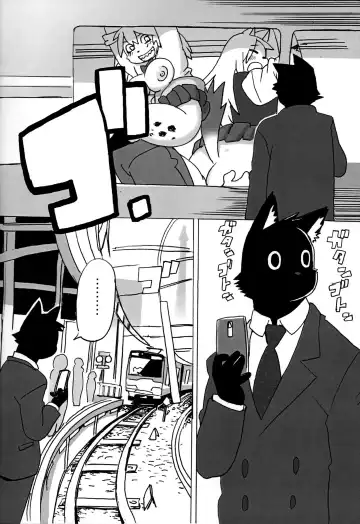 [Kojima Video] Hyena JK Doutei Hunting Three Four Fhentai - Page 57