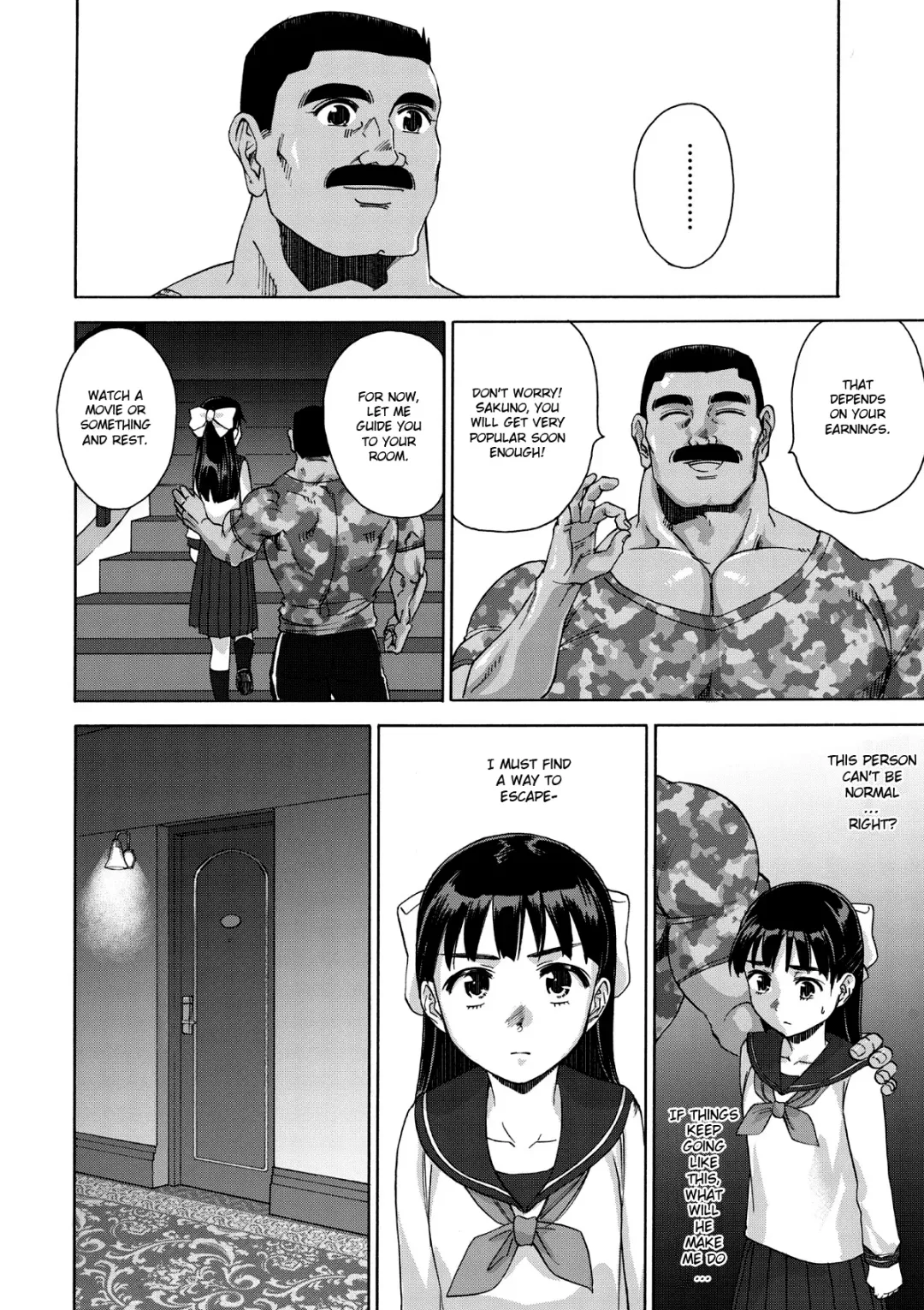 [Matumoto Kei] Sakura wa Niku no Iro | Cherry Blossom Is the Color of Meat Fhentai - Page 14