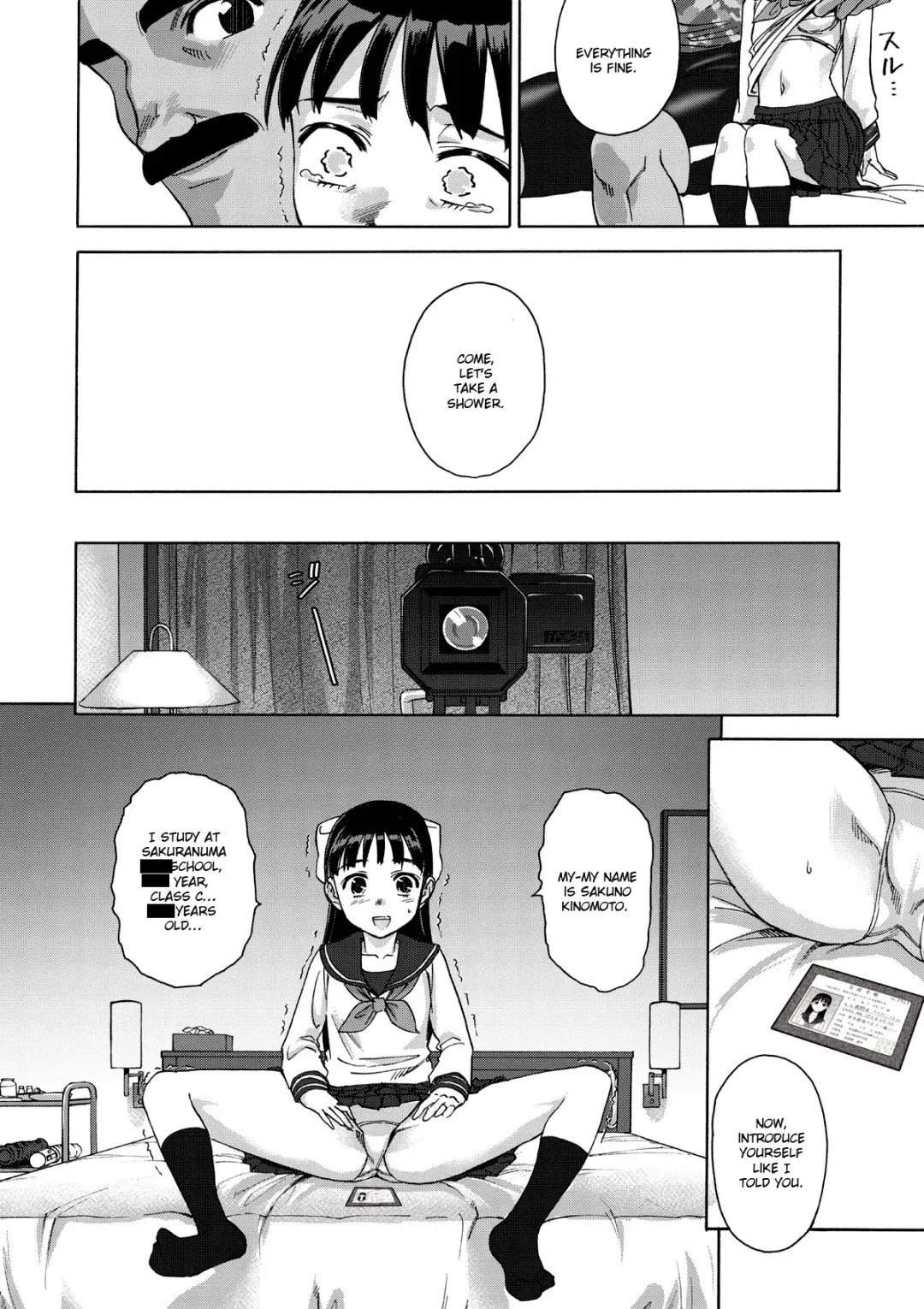 [Matumoto Kei] Sakura wa Niku no Iro | Cherry Blossom Is the Color of Meat Fhentai - Page 16
