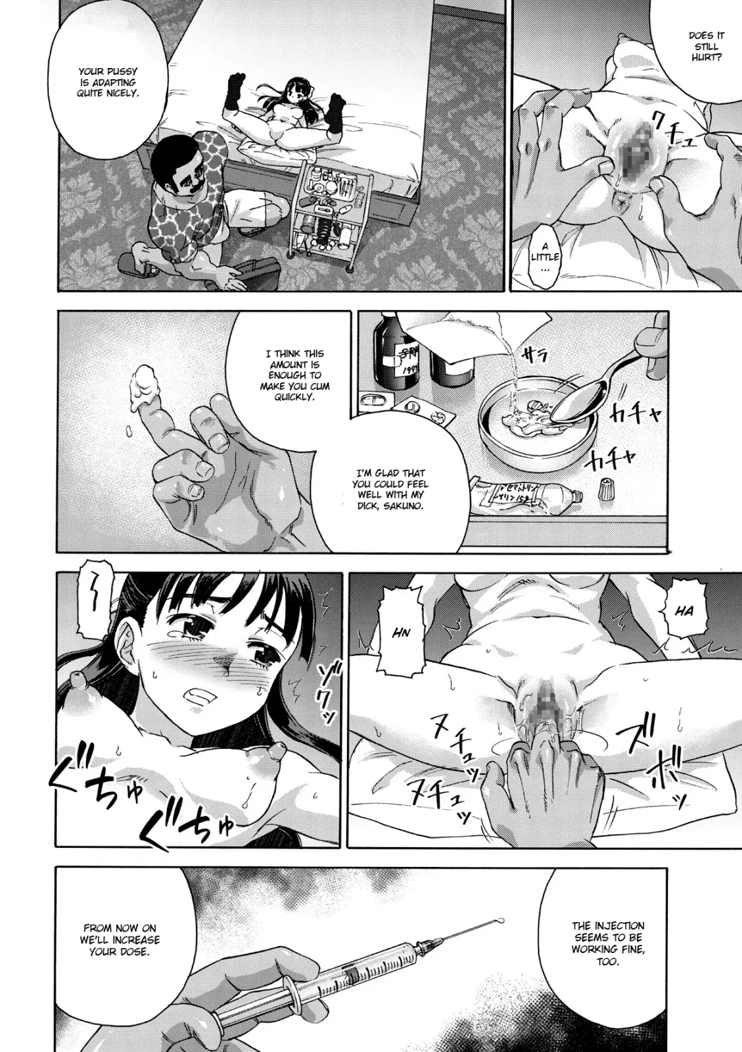 [Matumoto Kei] Sakura wa Niku no Iro | Cherry Blossom Is the Color of Meat Fhentai - Page 30