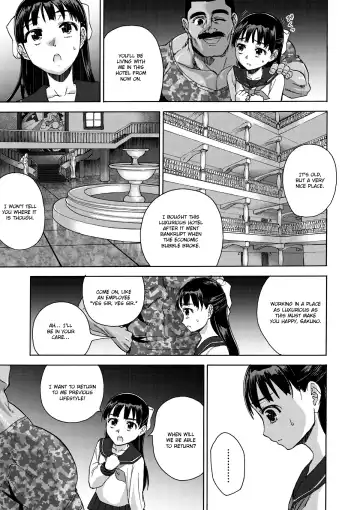 [Matumoto Kei] Sakura wa Niku no Iro | Cherry Blossom Is the Color of Meat Fhentai - Page 13