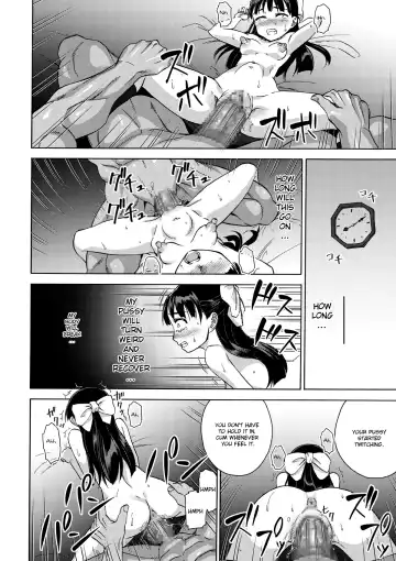 [Matumoto Kei] Sakura wa Niku no Iro | Cherry Blossom Is the Color of Meat Fhentai - Page 26