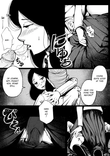 [Falco - Vagabondino] Past time with pieck-chan Fhentai.net - Page 8