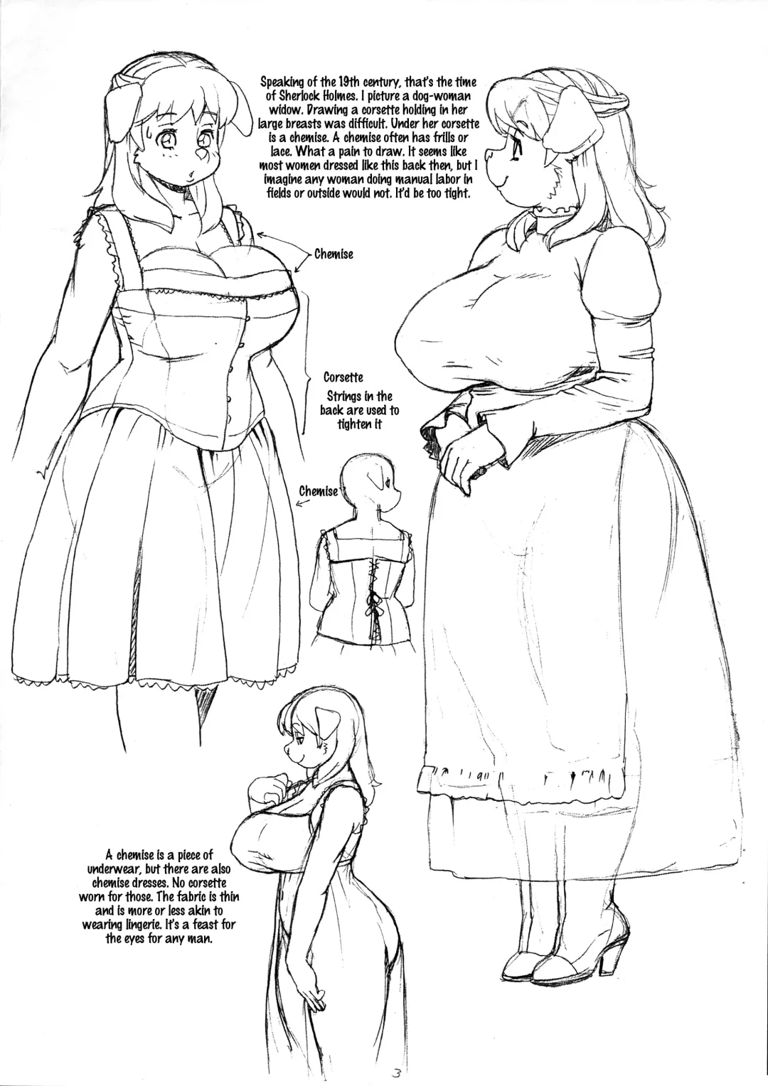 [Trump] Minami no Niji no Fushigi na Daisogenhe no Michi Fhentai - Page 3