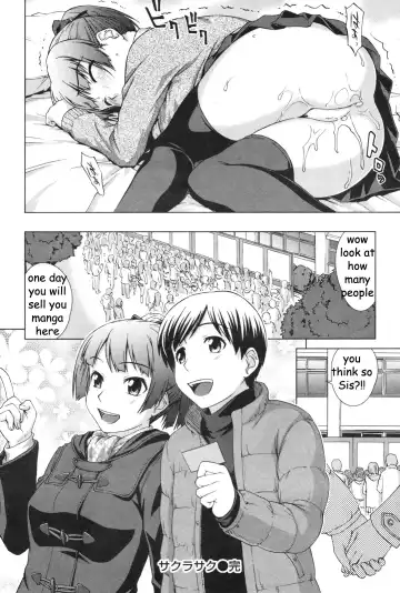 [Shinogi A-suke] Sister Likes Me Fhentai.net - Page 16