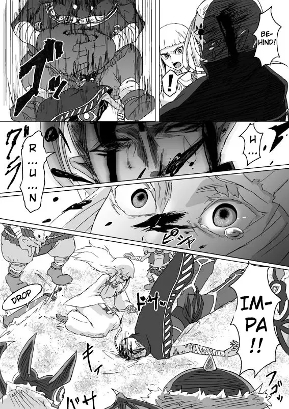 [Erotani] Ghirahim Manga Fhentai - Page 20