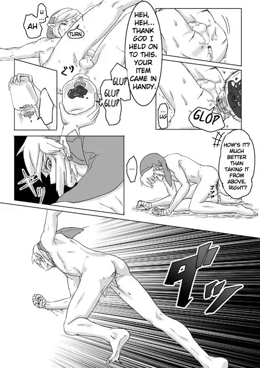 [Erotani] Ghirahim Manga Fhentai - Page 31