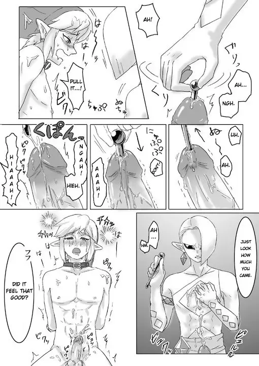 [Erotani] Ghirahim Manga Fhentai - Page 37
