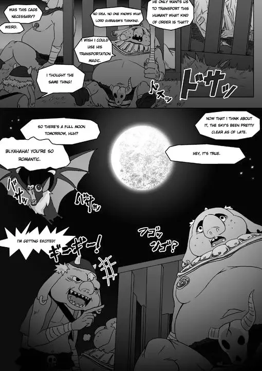 [Erotani] Ghirahim Manga Fhentai - Page 38