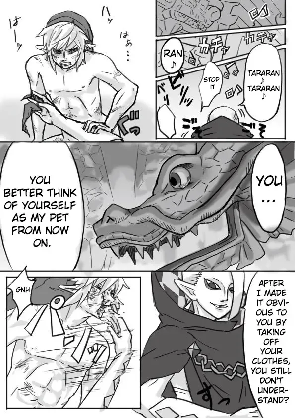 [Erotani] Ghirahim Manga Fhentai - Page 9