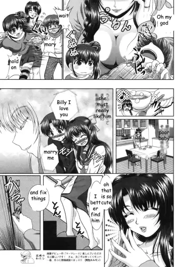 [Dansei Hormon] Caught by a Milf Fhentai - Page 3