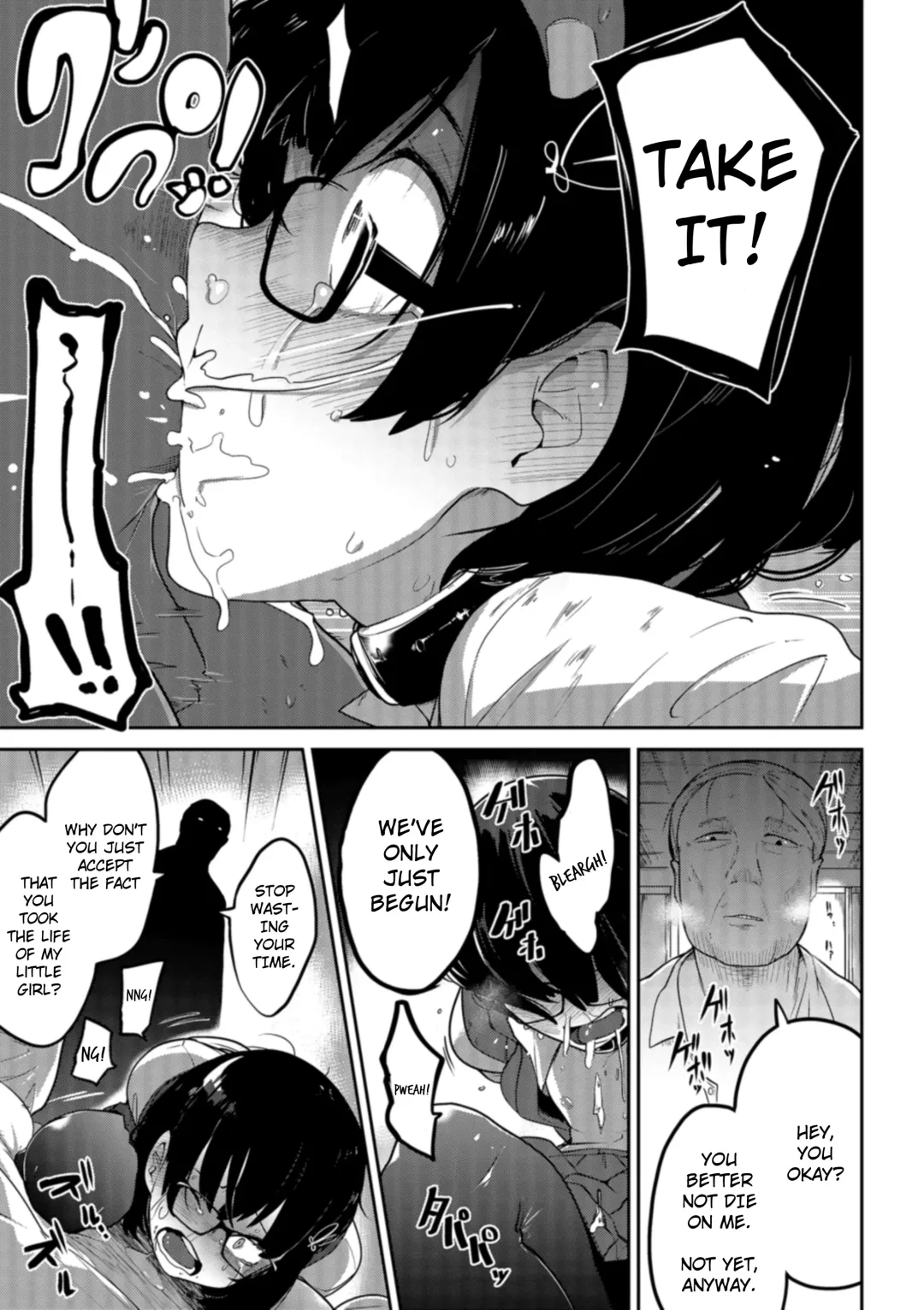 [Tksn] Nagara Musume no Kaigoroshikata | How to Keep a Smartphone Zombie Captive Fhentai - Page 11