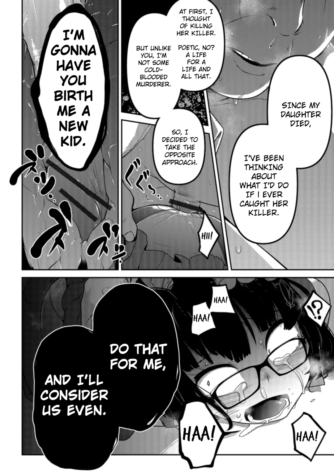 [Tksn] Nagara Musume no Kaigoroshikata | How to Keep a Smartphone Zombie Captive Fhentai - Page 12