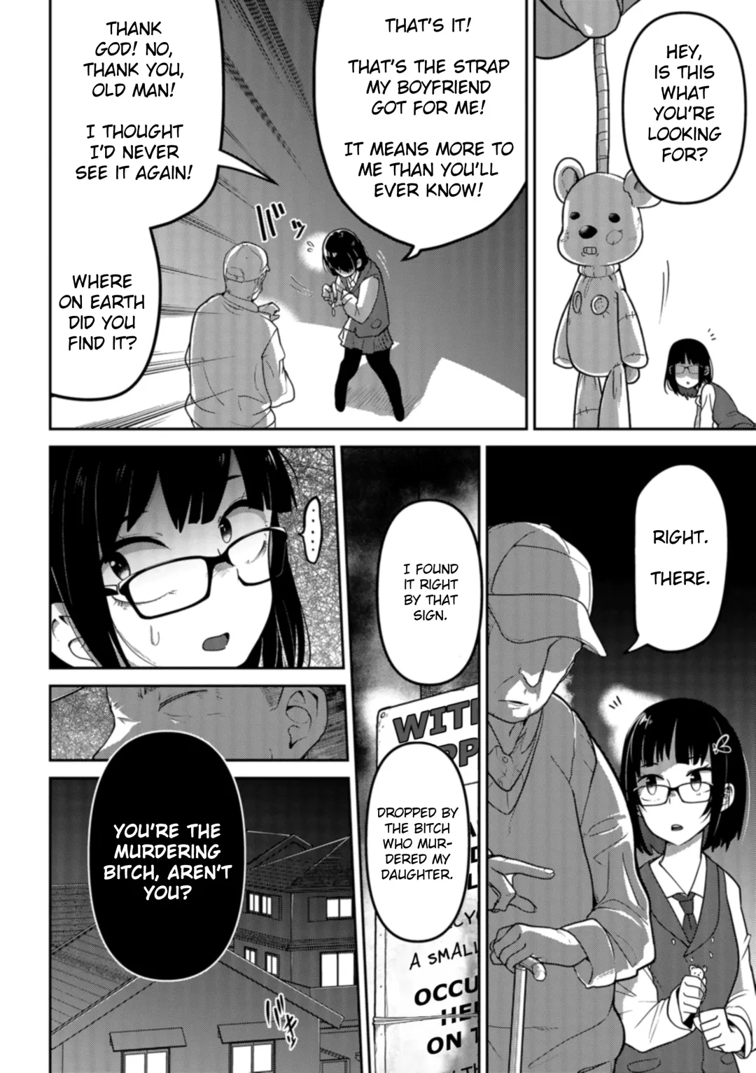 [Tksn] Nagara Musume no Kaigoroshikata | How to Keep a Smartphone Zombie Captive Fhentai - Page 6