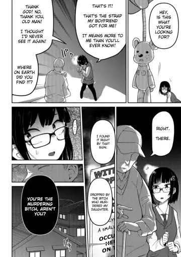 [Tksn] Nagara Musume no Kaigoroshikata | How to Keep a Smartphone Zombie Captive Fhentai - Page 6