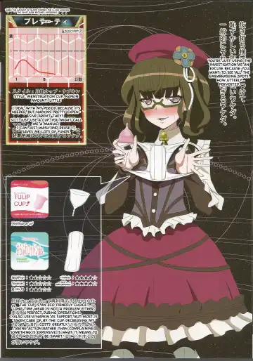 [Kirishima Ayu] Tokui Saigai Taisaku Kidoubu Nika Seiri Youhin Nukiuchi Kensa Report Fhentai - Page 20