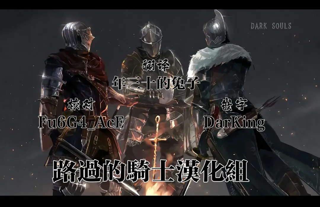 [Poruno Ibuki] Off-Pako Onee-san wa Gaman ga Dekinai - off-pako onee-san can't restrain herself  2 Fhentai - Page 29