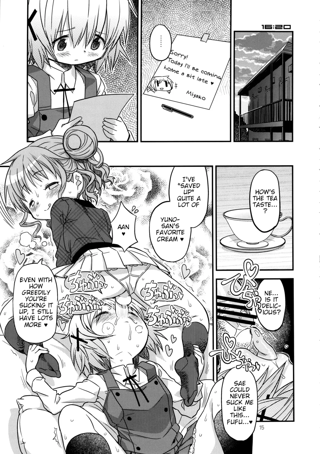 [A-10] Futanari Sketch 2 Fhentai.net - Page 15