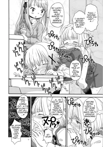 [A-10] Futanari Sketch 2 Fhentai.net - Page 12