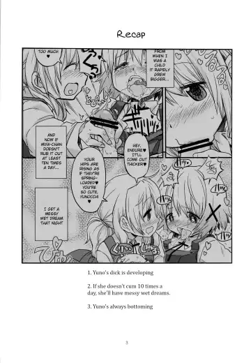 [A-10] Futanari Sketch 2 Fhentai.net - Page 3