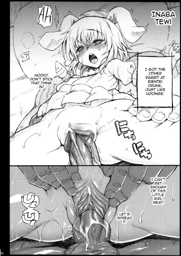 [Ma-kurou] Yowasareta Udonge ga Rape sarechau | Udonge Gets Drunk and Raped Fhentai - Page 23