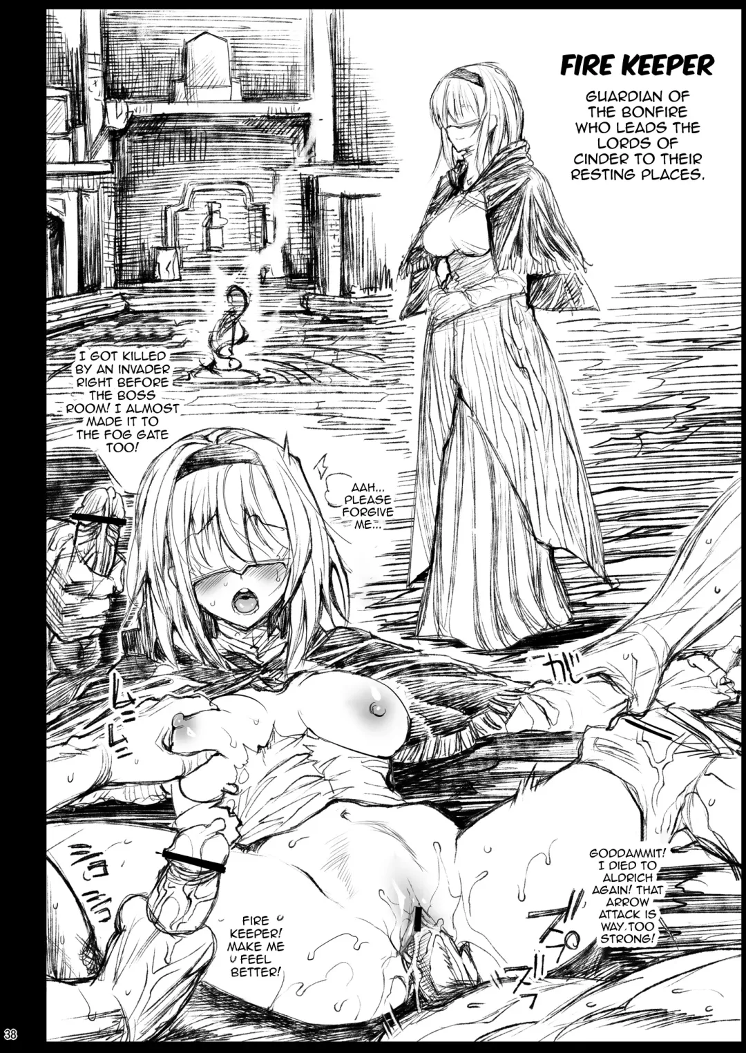 [Ma-kurou] Saimin Alice ~Omoi no mama ni Yarimakuri~ | Hypnotized Alice ~I'll Fuck Her As I Please!~ Fhentai - Page 38