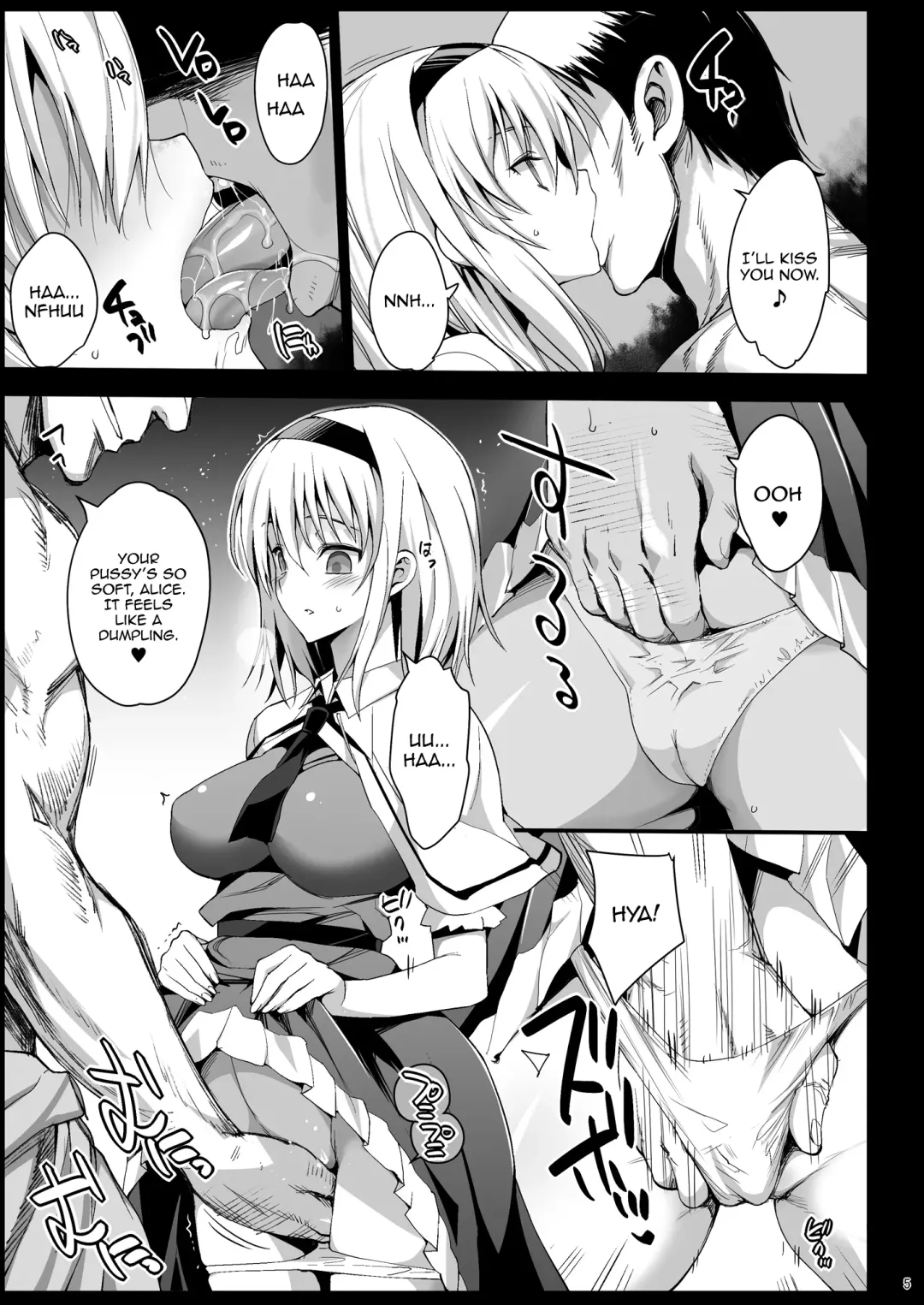 [Ma-kurou] Saimin Alice ~Omoi no mama ni Yarimakuri~ | Hypnotized Alice ~I'll Fuck Her As I Please!~ Fhentai - Page 6