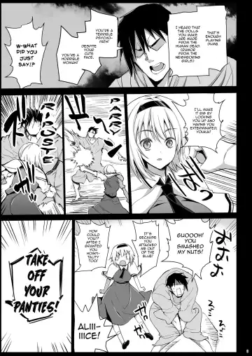 [Ma-kurou] Saimin Alice ~Omoi no mama ni Yarimakuri~ | Hypnotized Alice ~I'll Fuck Her As I Please!~ Fhentai.net - Page 4