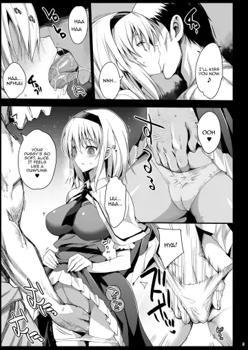 [Ma-kurou] Saimin Alice ~Omoi no mama ni Yarimakuri~ | Hypnotized Alice ~I'll Fuck Her As I Please!~ Fhentai.net - Page 6