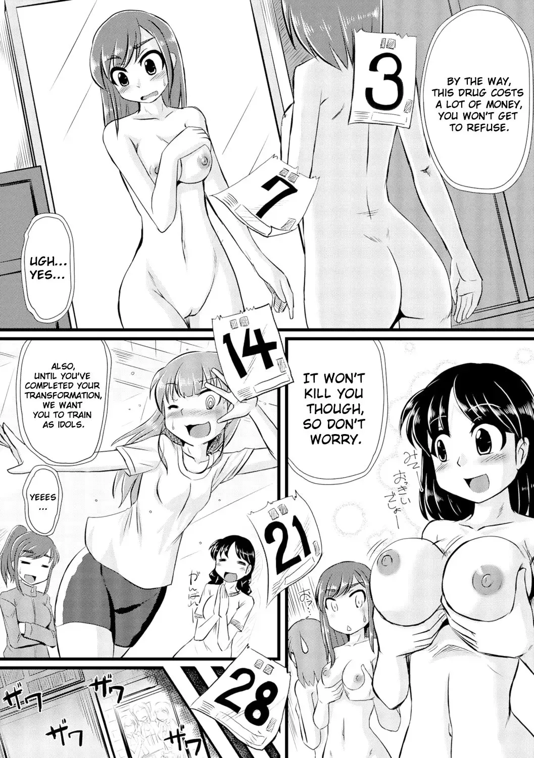 [Murasaki] TS Idol o Nerau Wana | TS Idol Trap Fhentai.net - Page 4