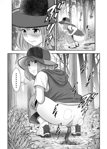 [Tange Suzuki] Excretion Summer Camp 1 Fhentai.net - Page 5