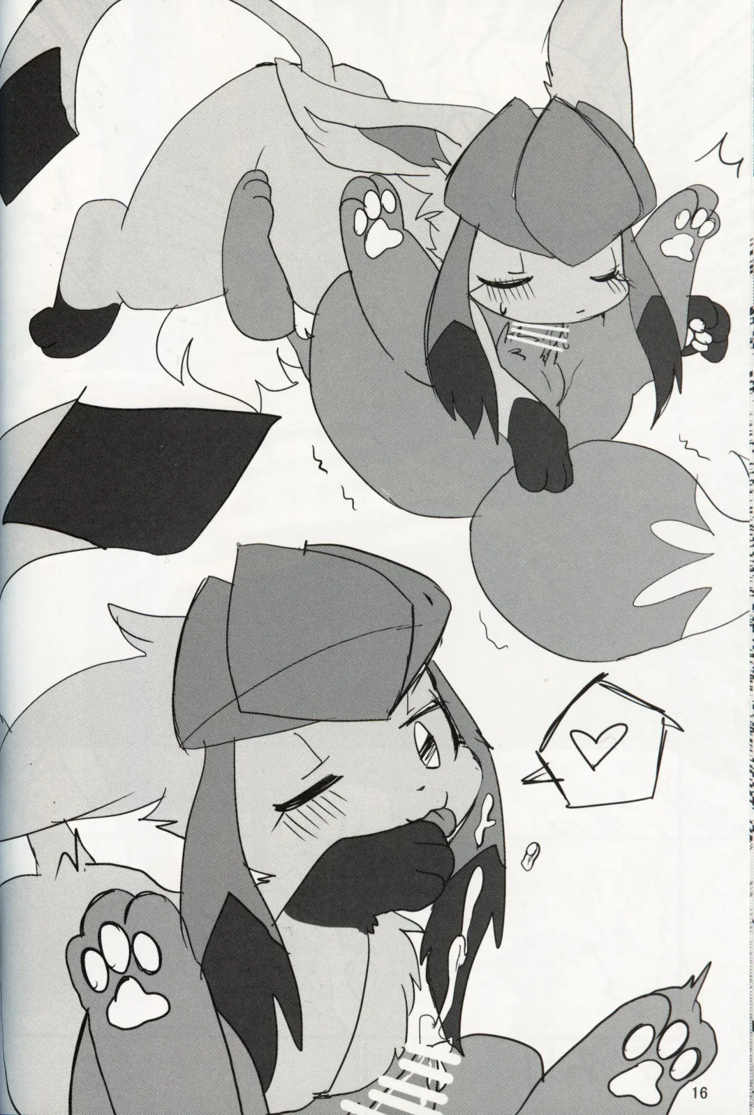 [Yuuyuu] Guregure! Fhentai - Page 17