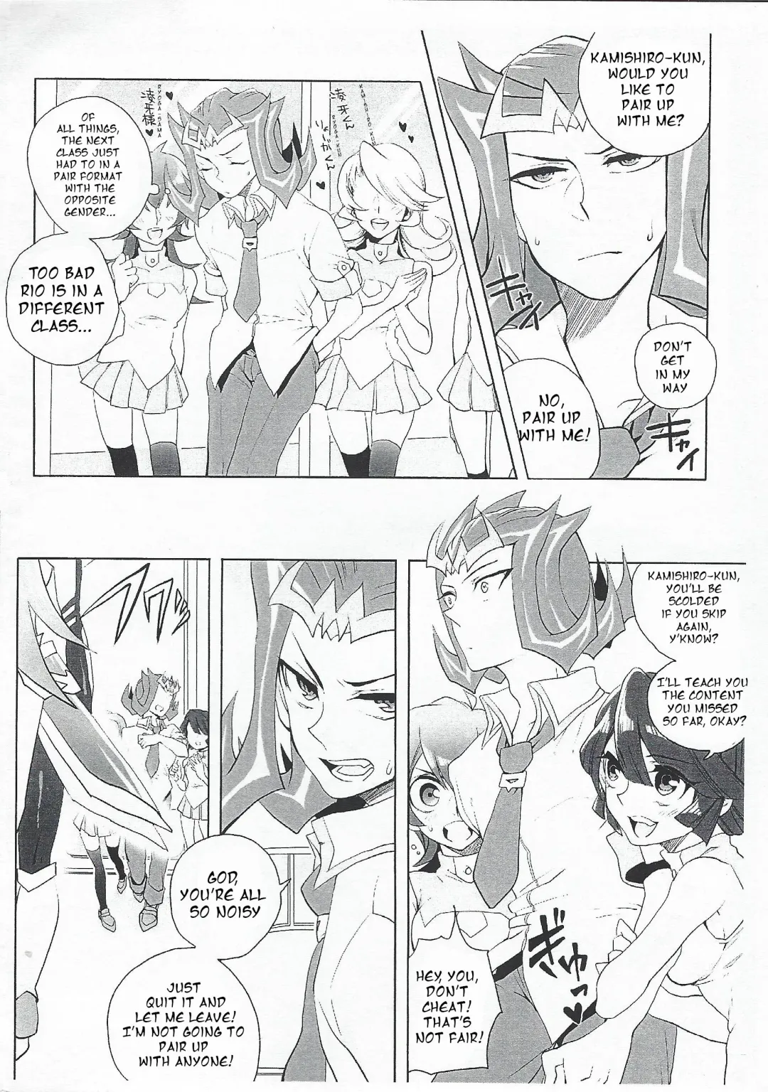 [Kabiringo] Shāku ni sawattei no wa ore dake tsu! | I'm the only one who can touch Shark! Fhentai - Page 2